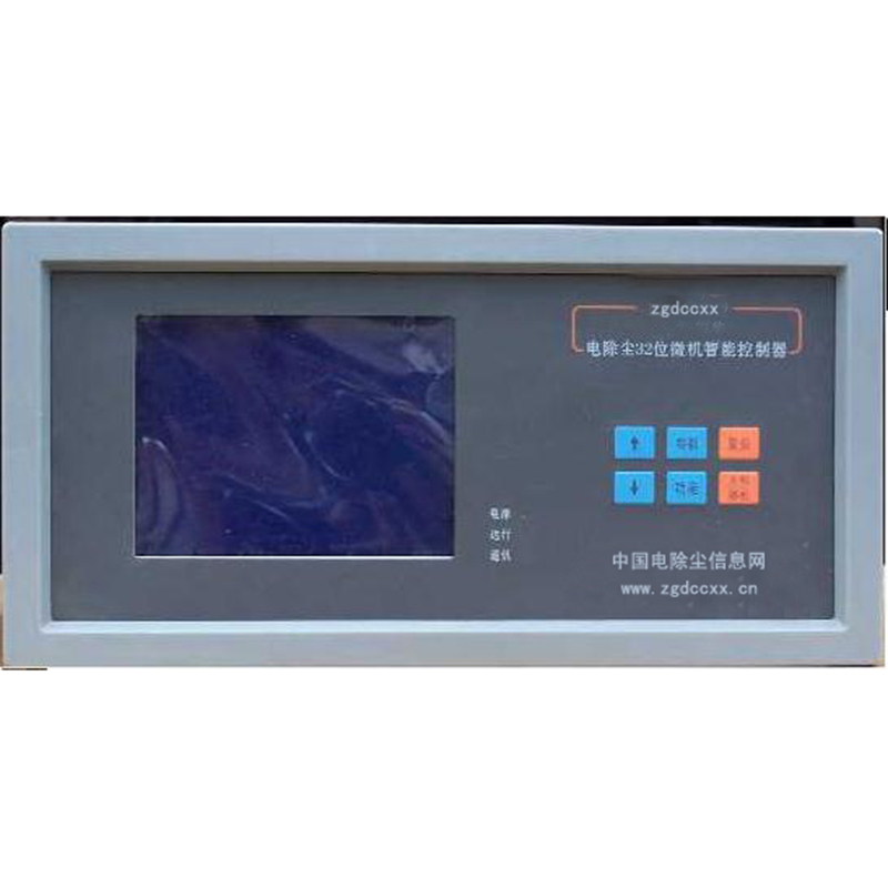 旅顺口HP3000型电除尘 控制器